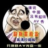 6Ͽ쿪ʲô